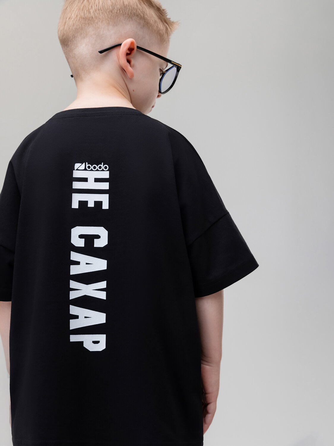 Bodo Костюм 591632 11-667MU черный