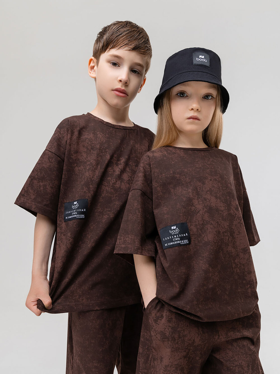 Bodo Костюм 591633 11-622MU коричневый