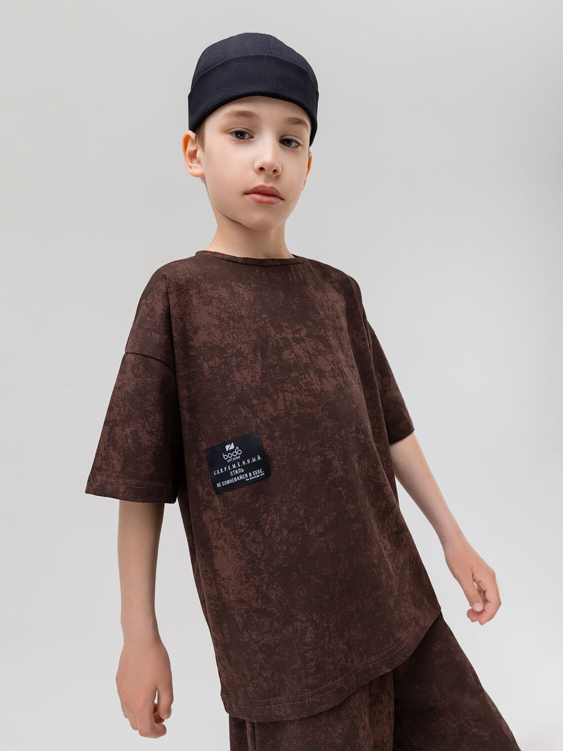 Bodo Костюм 591633 11-622MU коричневый