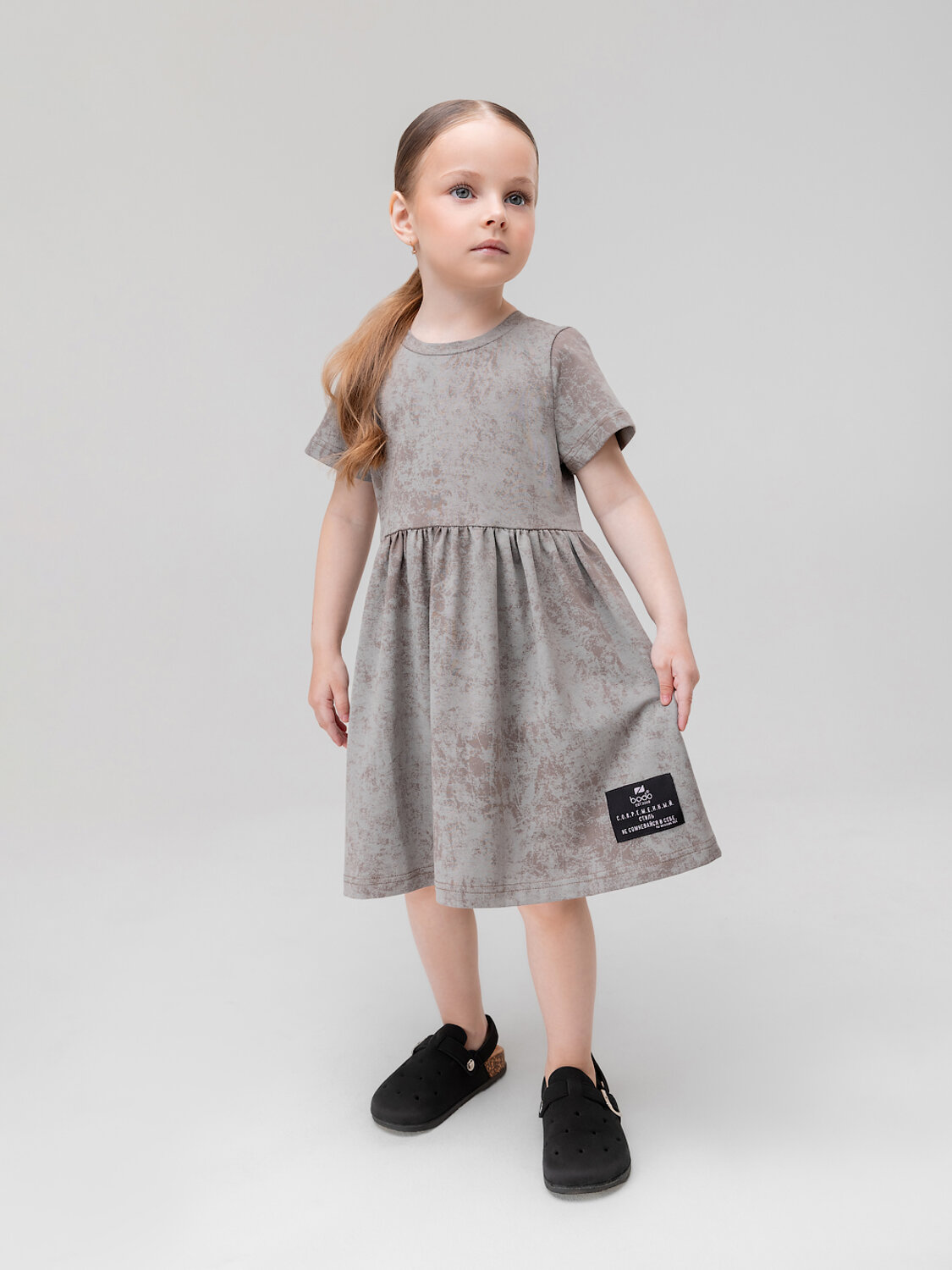 Bodo Платье 591660 18-188MD бежевый