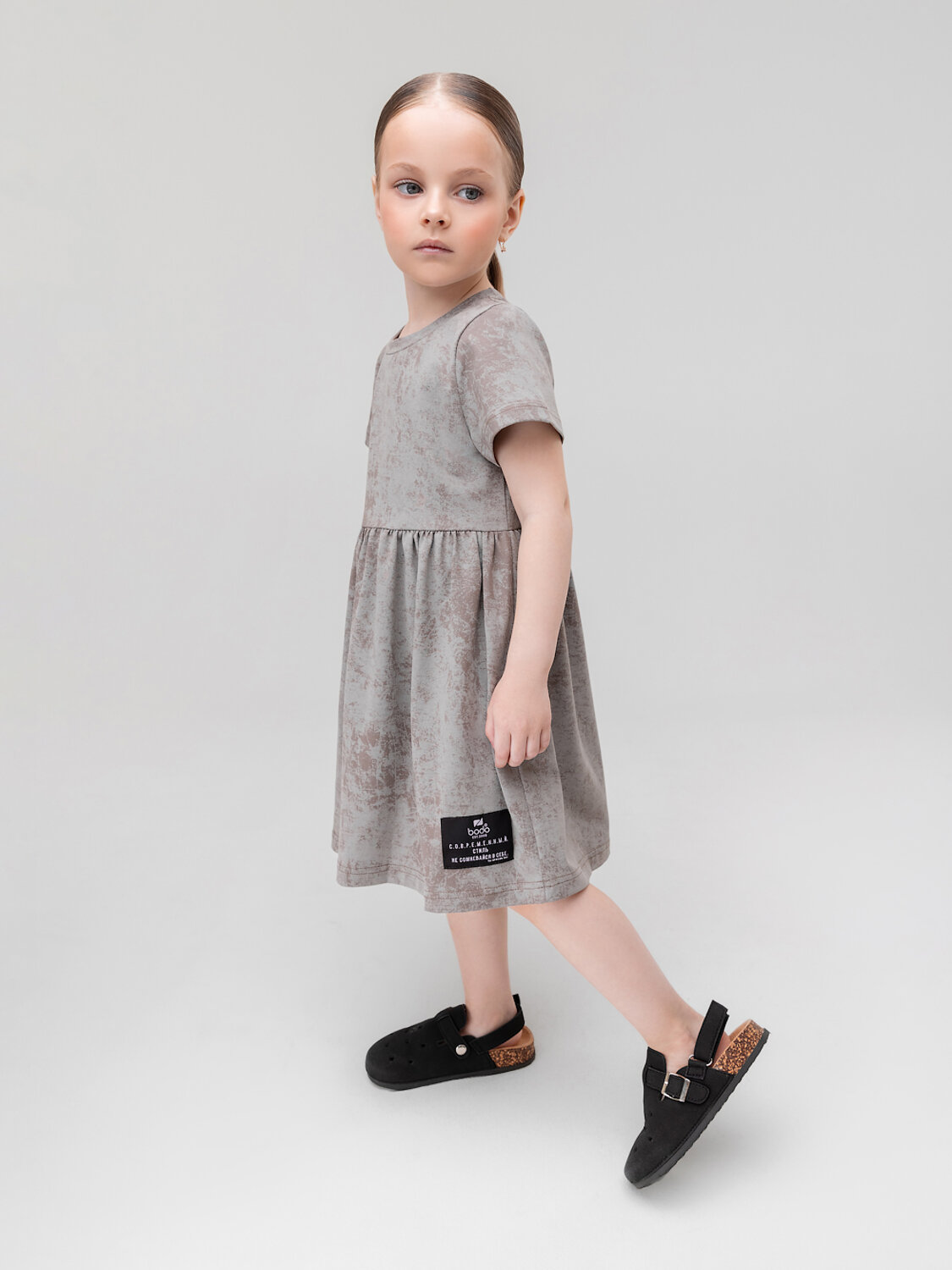 Bodo Платье 591660 18-188MD бежевый