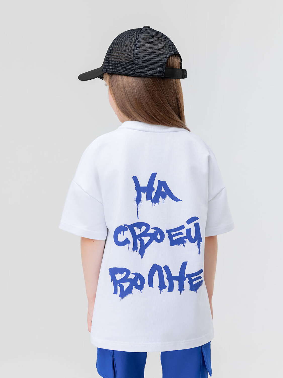 Bodo Футболка 591663 4-348MU белый (васильковый)