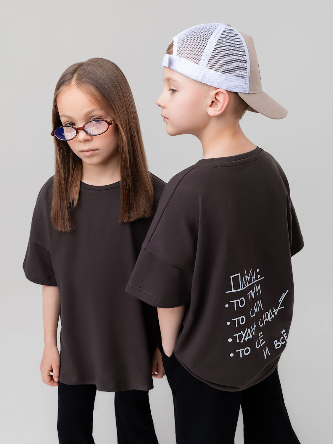 Bodo Футболка 591666 4-411MU коричневый