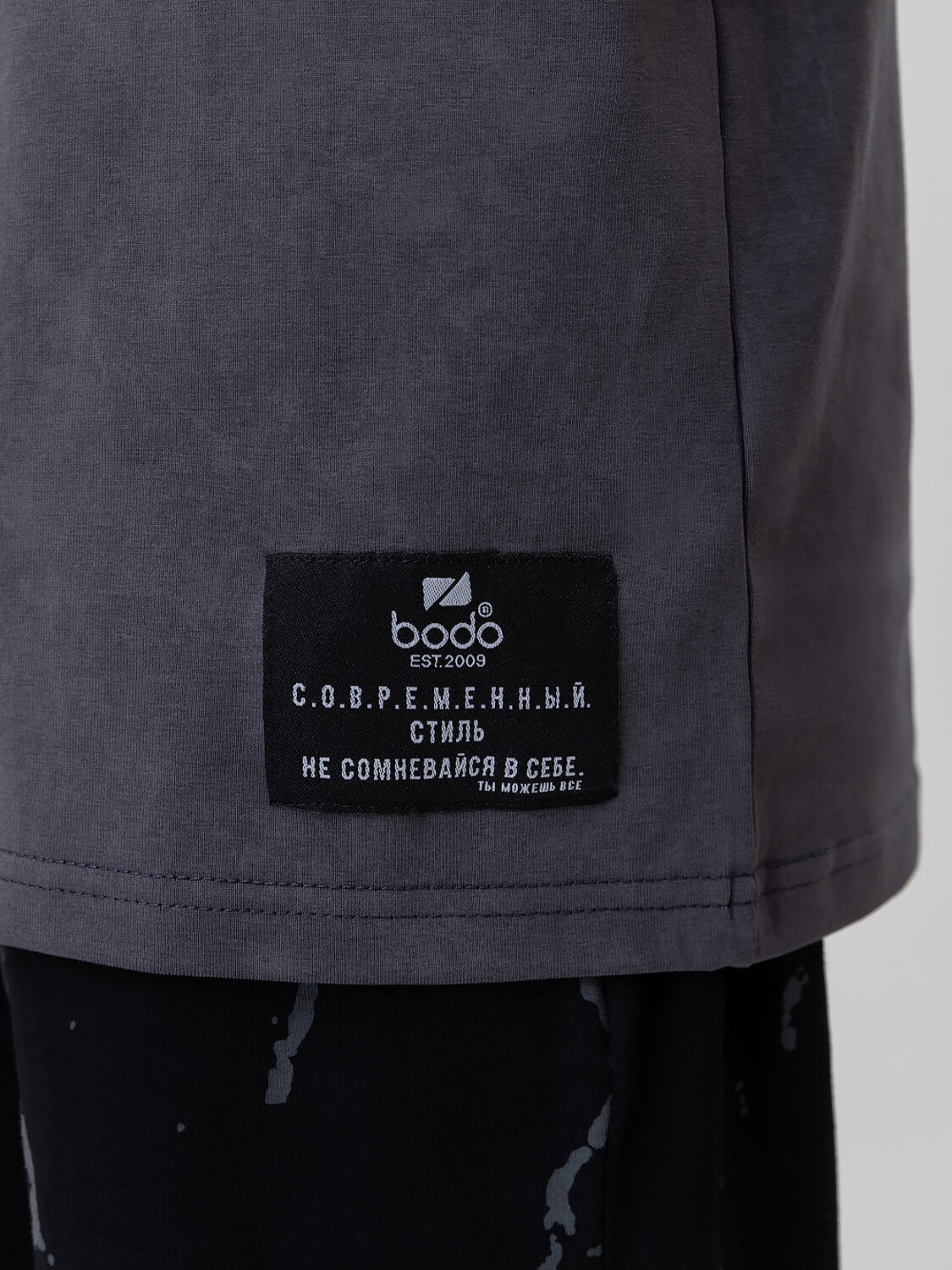 Bodo Футболка 591670 4-316MU серый