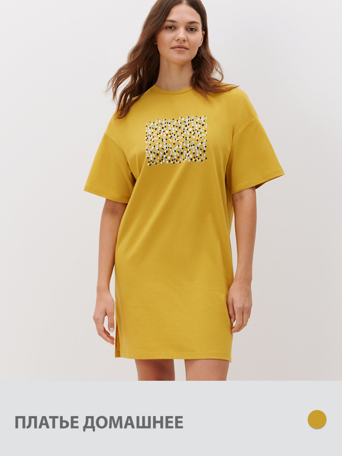 Omsa Сорочка 591703 OmD 0512D CONFETTI Сорочка женская(спущенный рукав), СО Oliva (Зеленый)