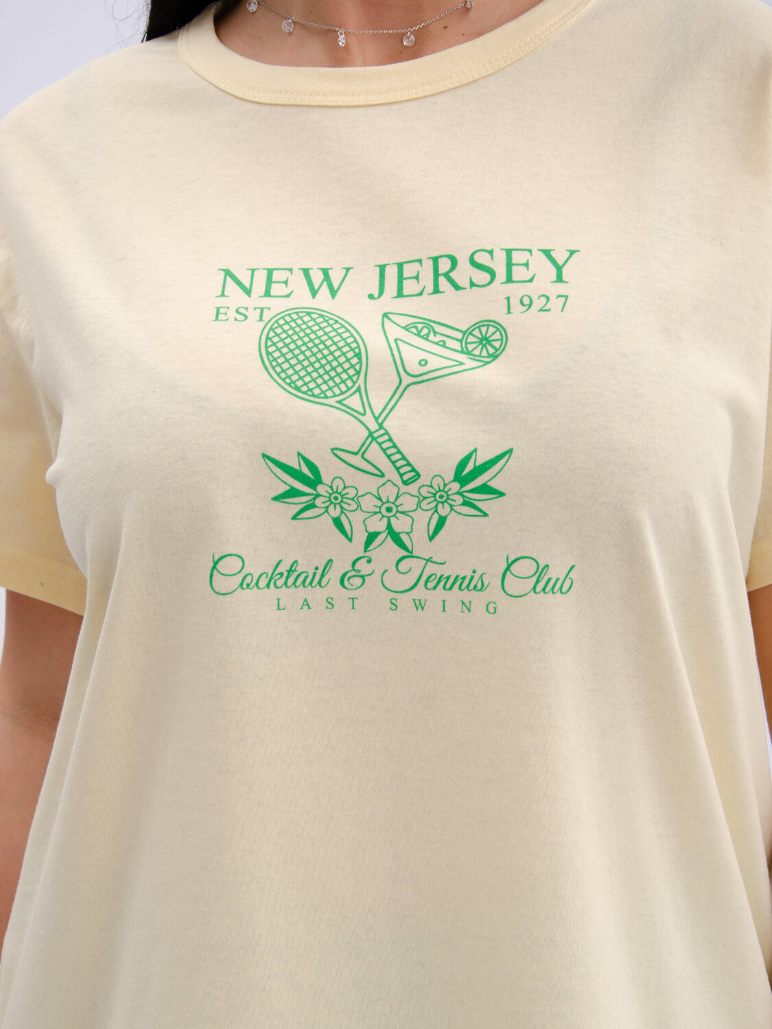 Malina Пижама 591718 3198 жёлтый/зелёный