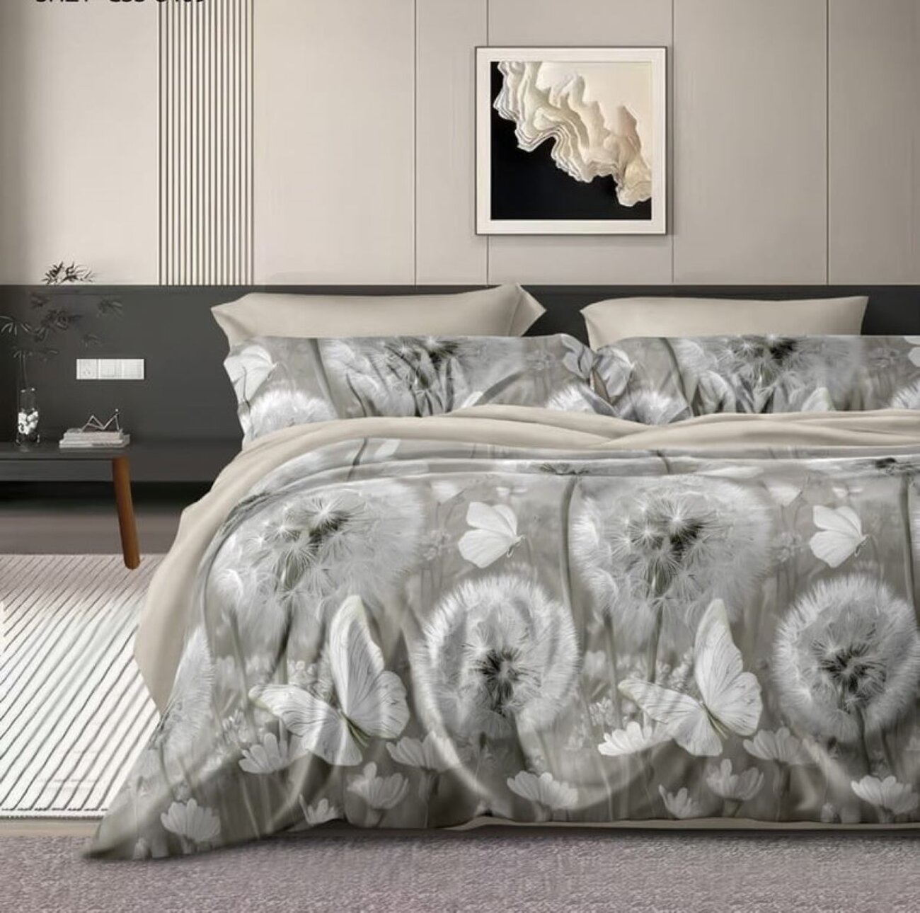 Текс-плюс КПБ Общий 591771 НФ-00244971 Облако