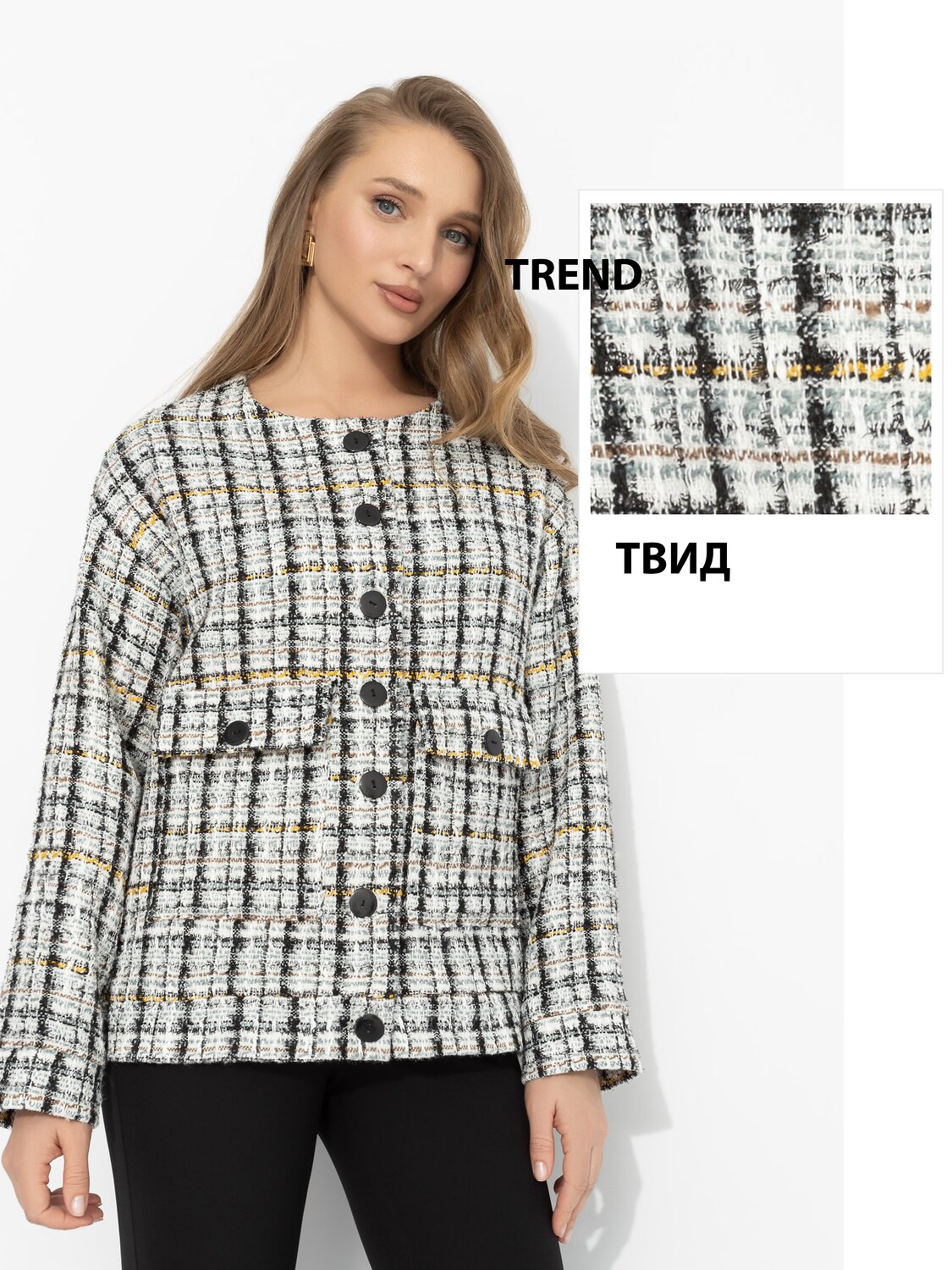 CHARUTTI Бомбер 591819 12800 Белый