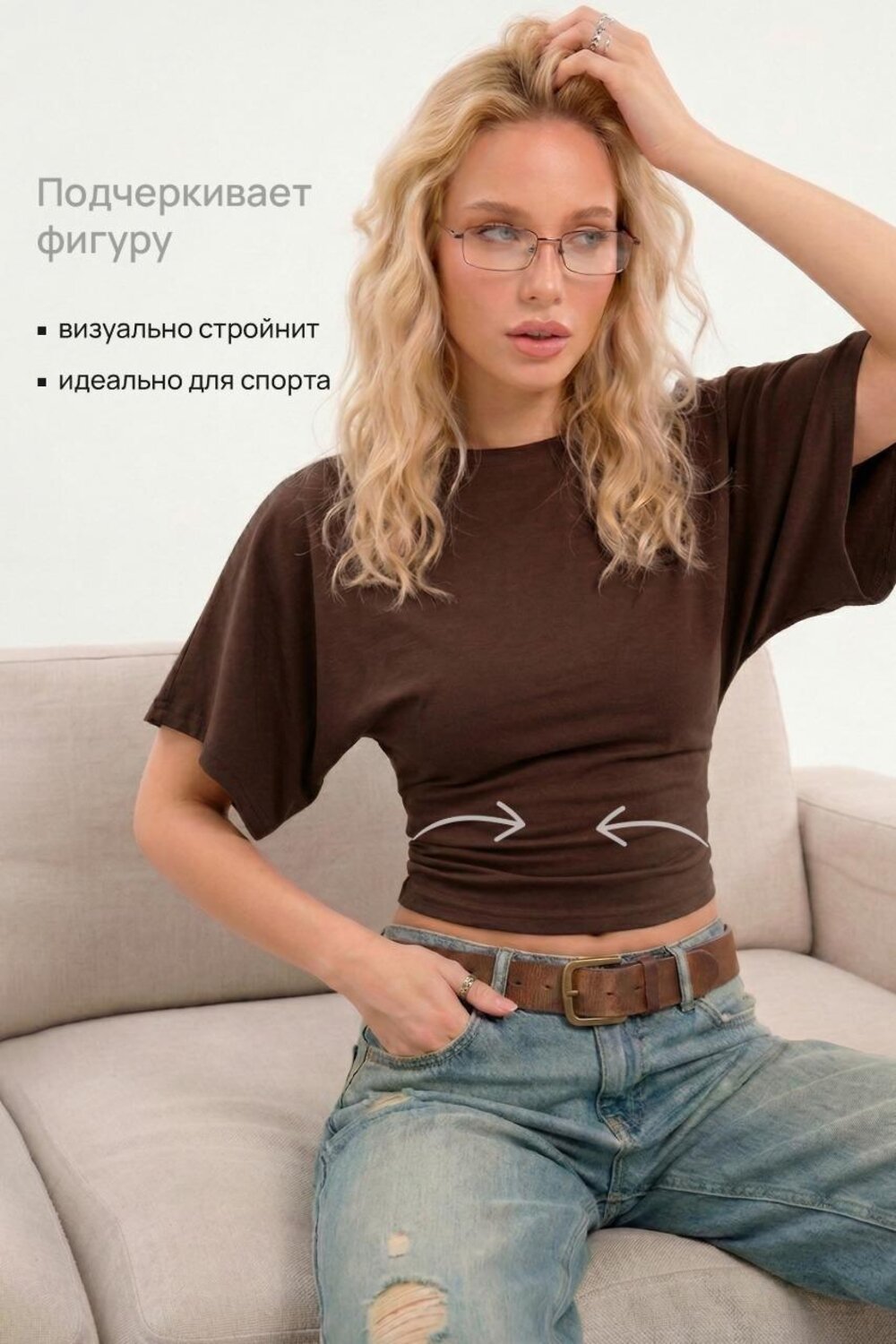 Lika Dress Футболка 591831 10694 Коричневый