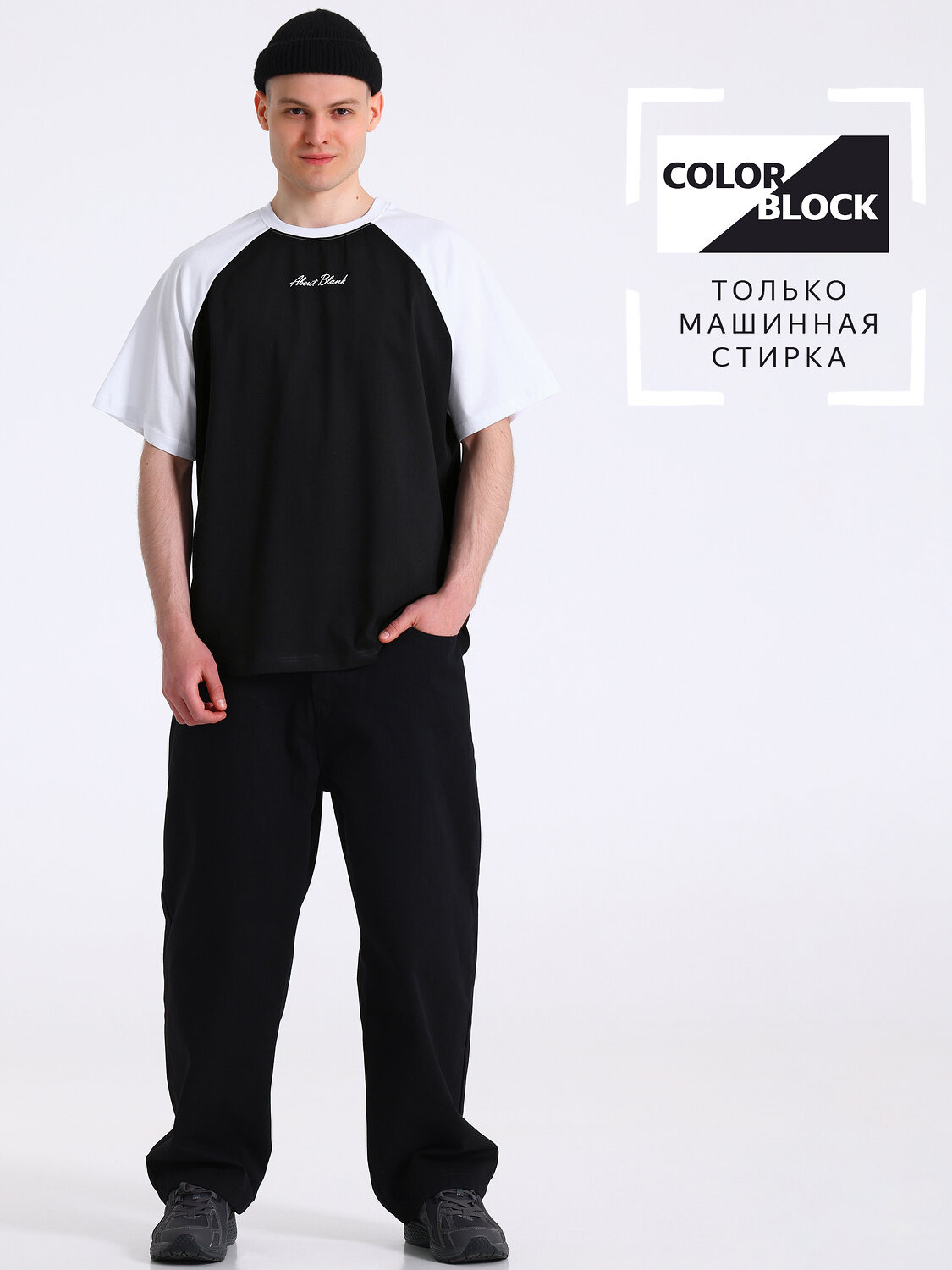 Апрель Футболка 591838 1МДФК5040001 черный+белый