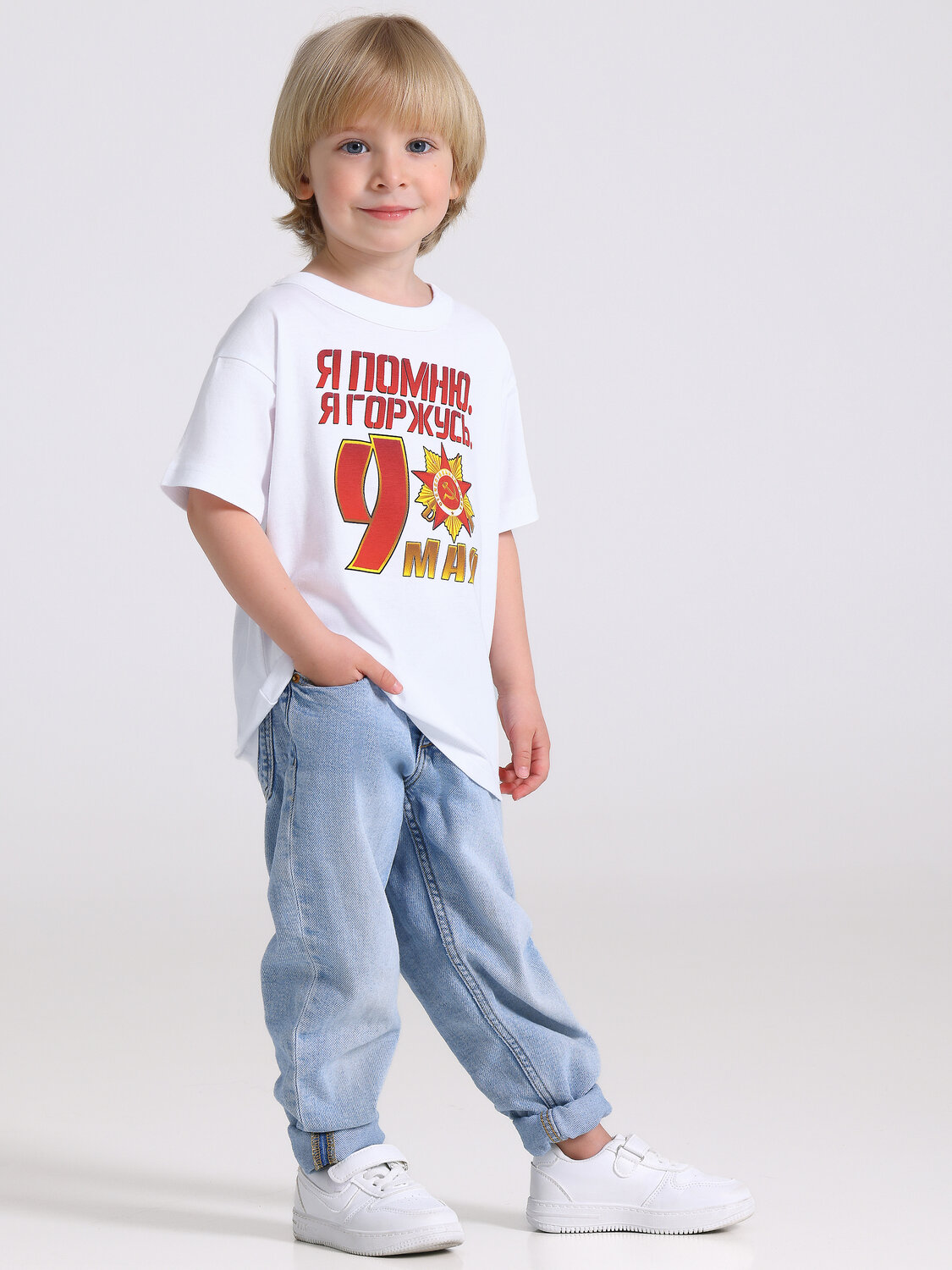 Апрель Футболка 591851 1ПДФК4331001 белый