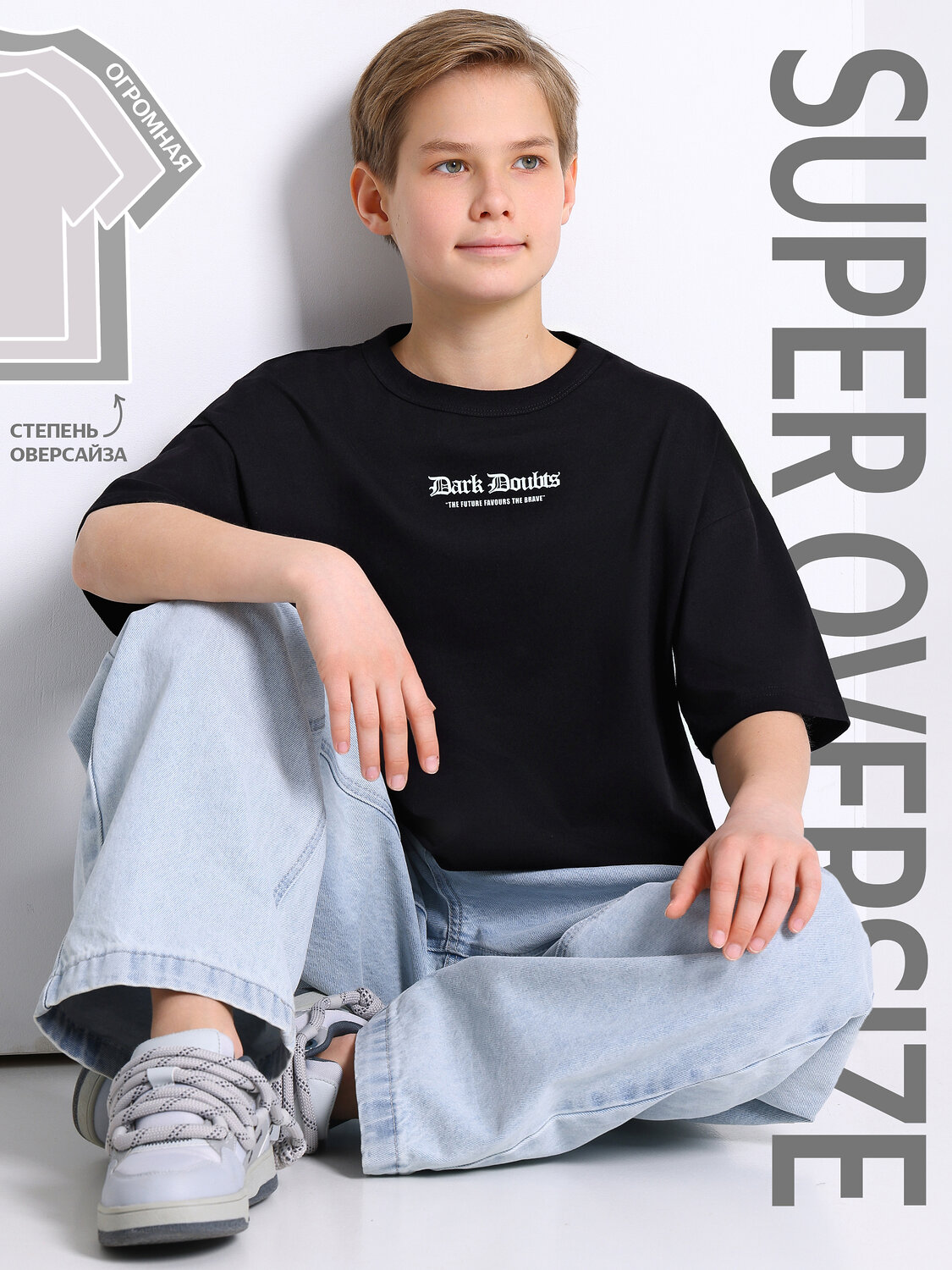 Апрель Футболка 591860 1ПДФК5011001 черный