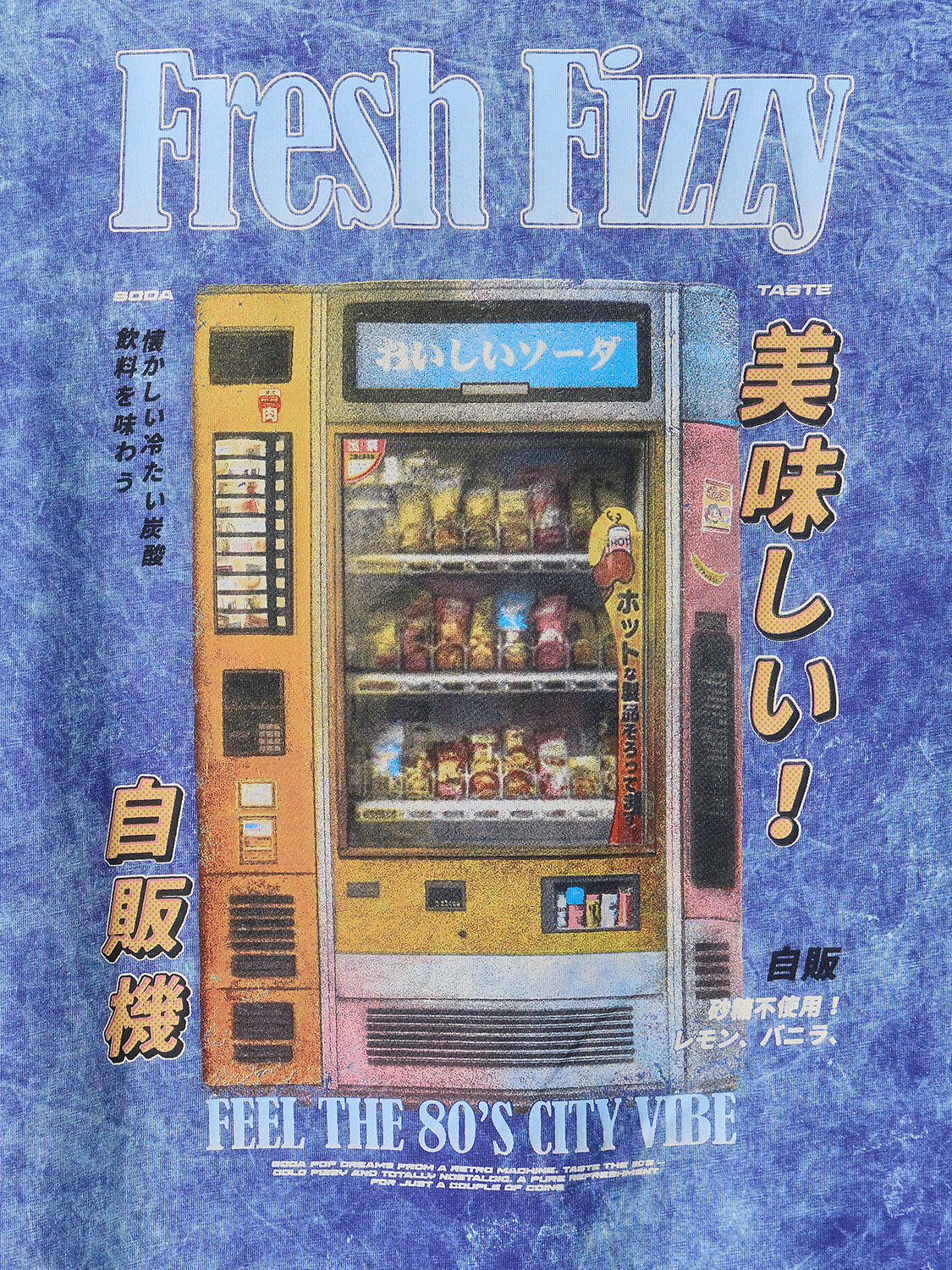 MARK FORMELLE Футболка 591953 111889 ACID WASH сине -фиолетовый +печать