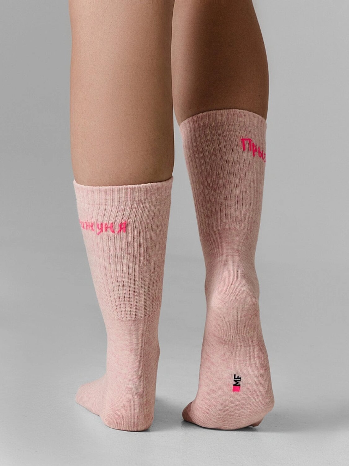 MARK FORMELLE Женские носки 592238 217K-3332 розовый меланж