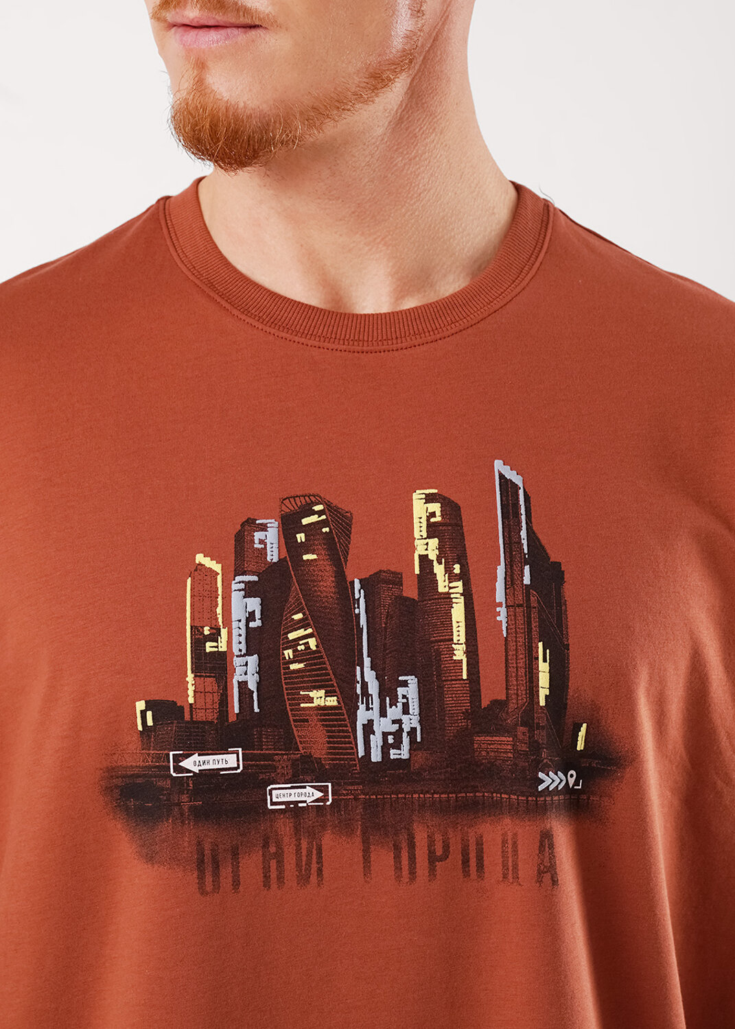 CLEVER Футболка 592379 562695/11кд maxi(макси)_п терракотовый