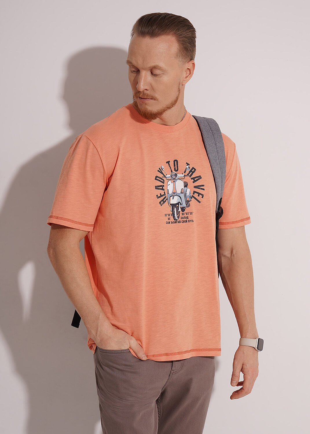 CLEVER Футболка 592446 562527/17о_п св.оранжевый