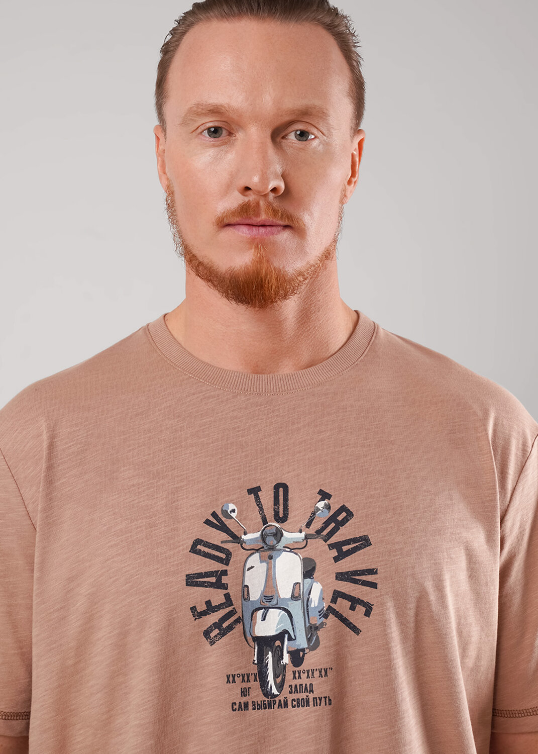 CLEVER Футболка 592448 562527/17о maxi(макси)_п св.коричневый