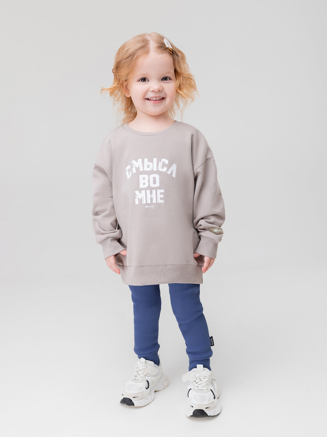 Bodo Легинсы 592652 29-5МU деним