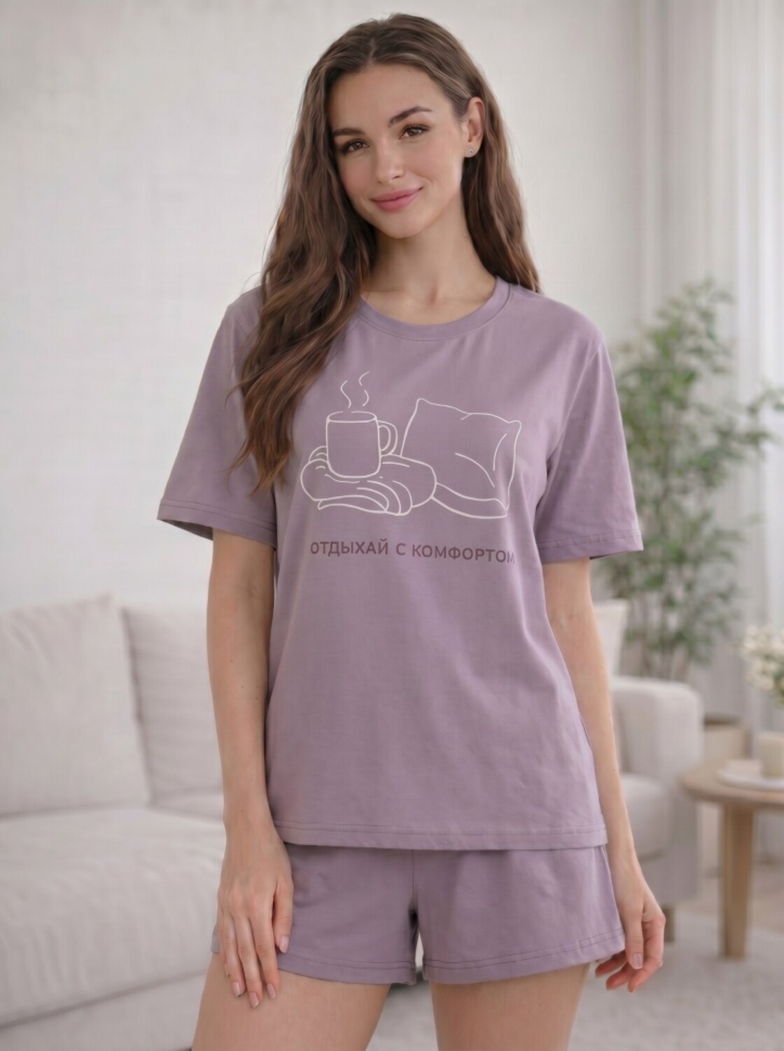 Binita Комплект 592689 1247/3-3 Серо-лавандовый