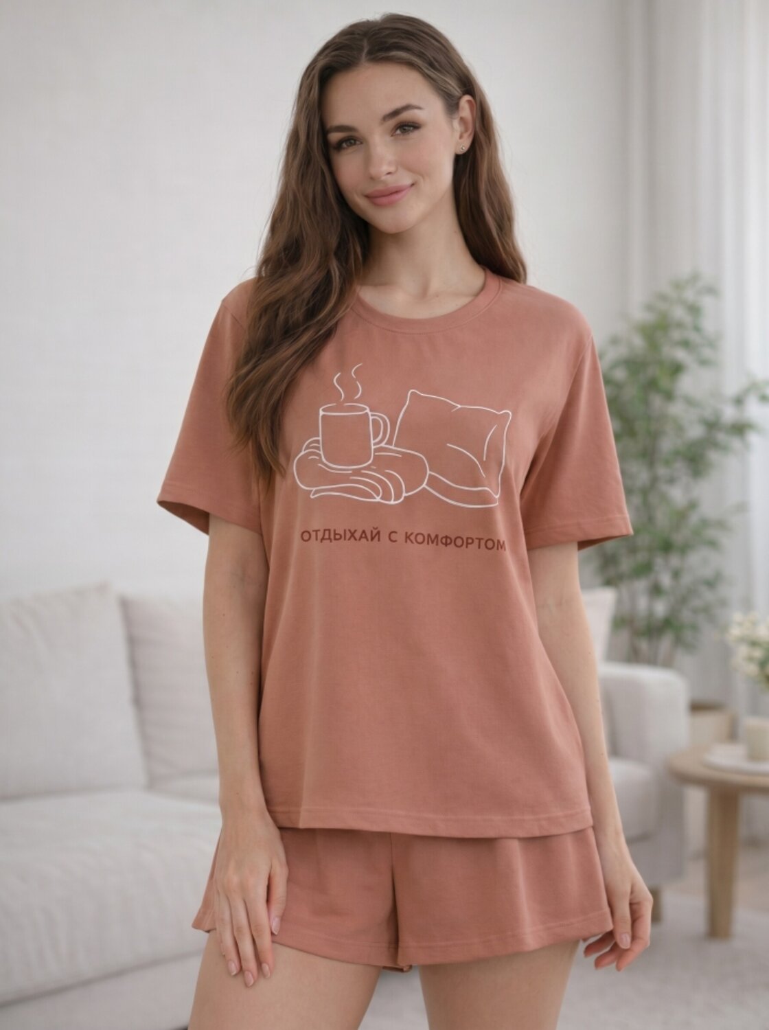 Binita Комплект 592693 1247/3-1 песочный