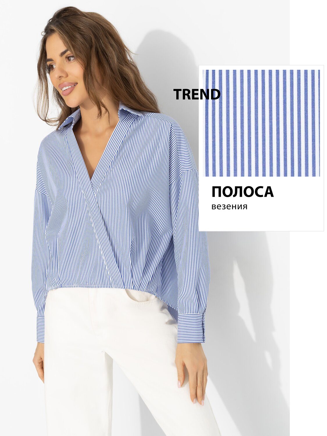 CHARUTTI Рубашка 592702 12778 Синий