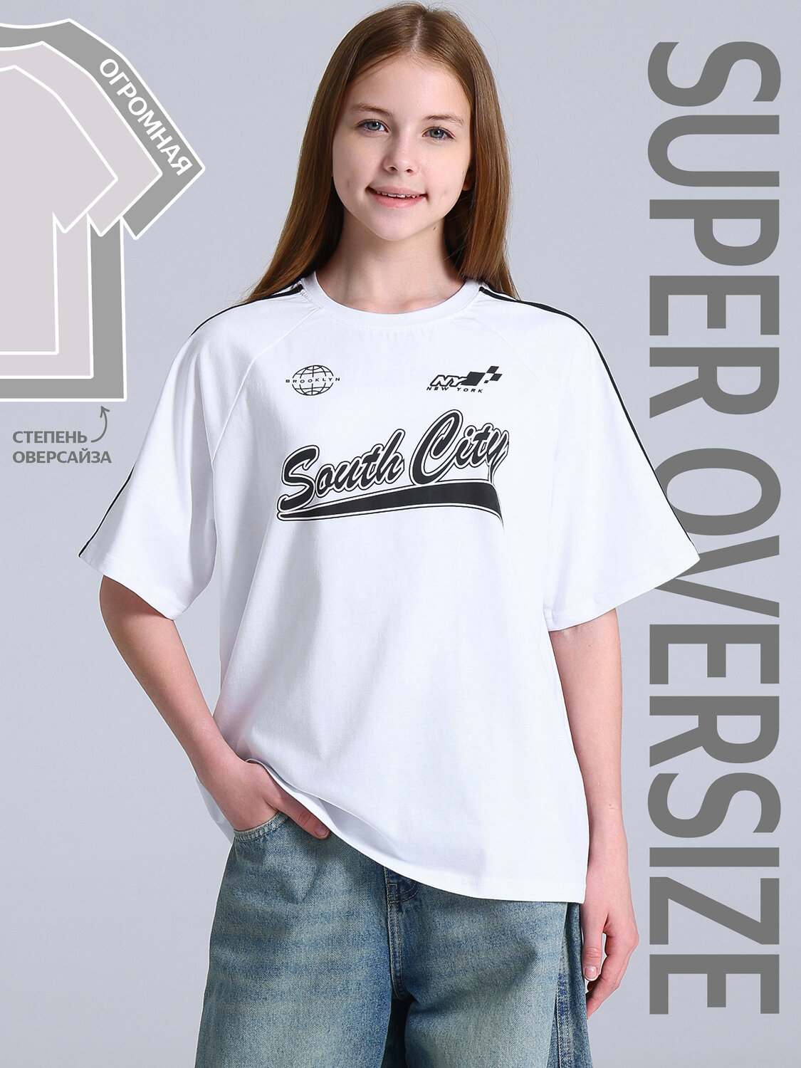 Апрель Футболка 592747 1ДДФК5218001 белый+черный