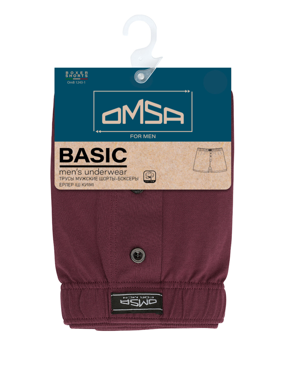 Omsa Трусы 592768 OmB 1243-1 Шорты-Боксеры муж. с закр.резинкой, CO Bordo (Бордовый)
