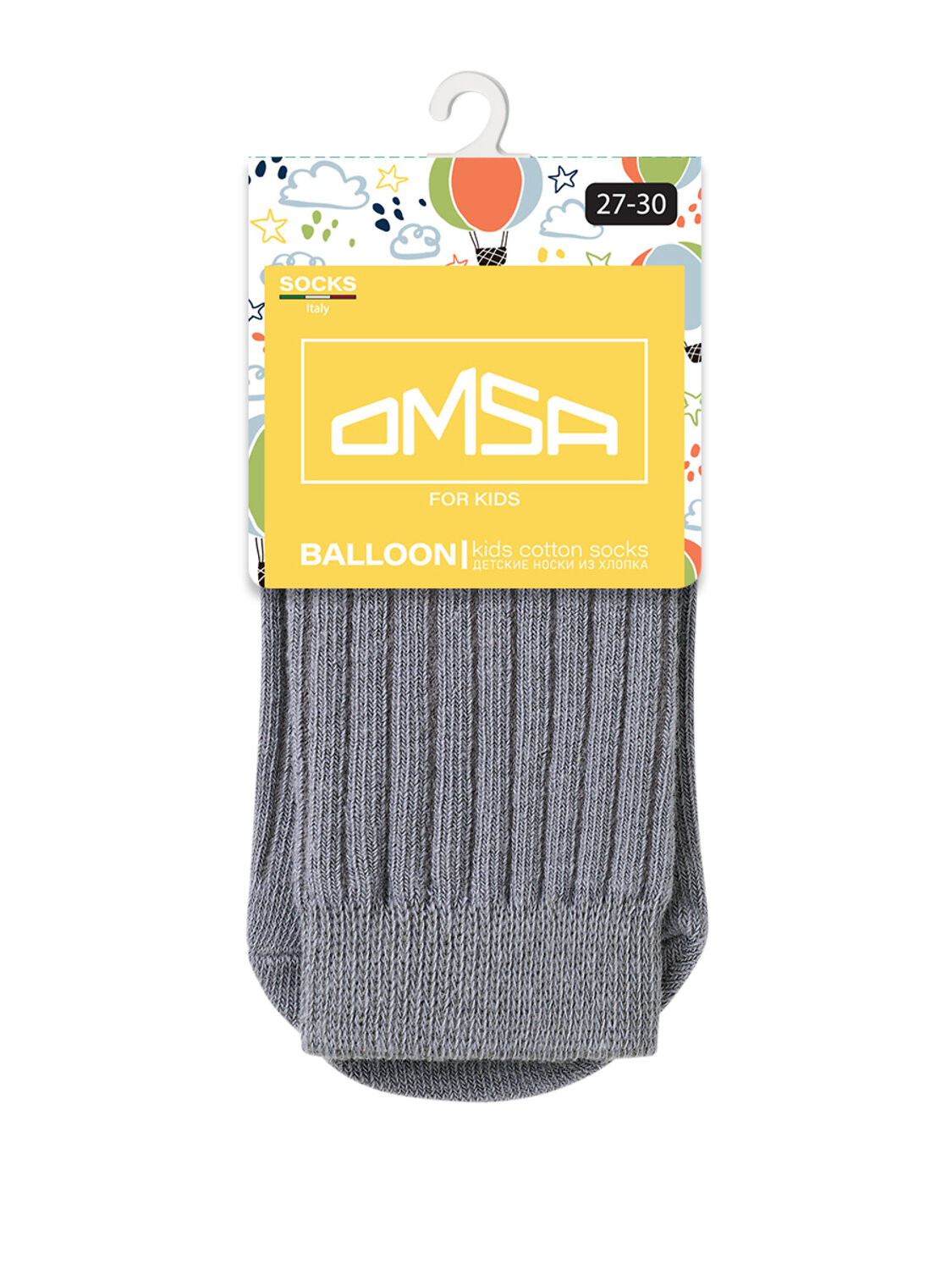 Omsa Носки 592791 OMSA kids   Calzino 21C09 ABS Cappuccino (Коричневый)