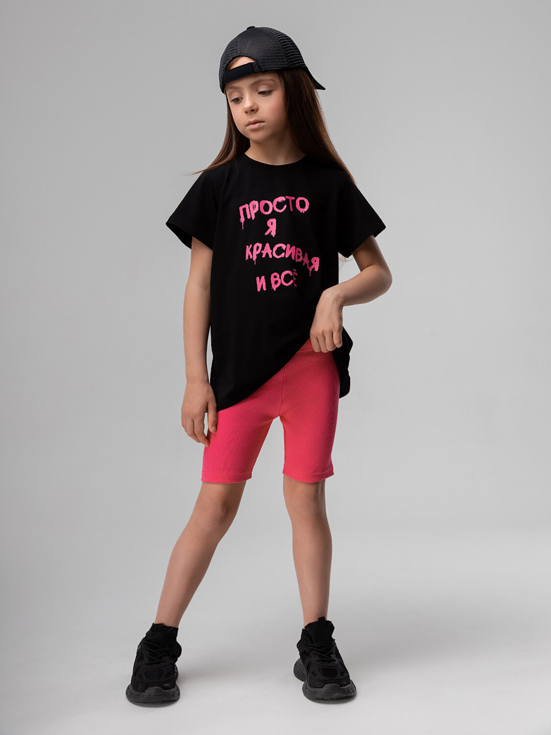 Bodo Велосипедки 592802 15-154MU розовый