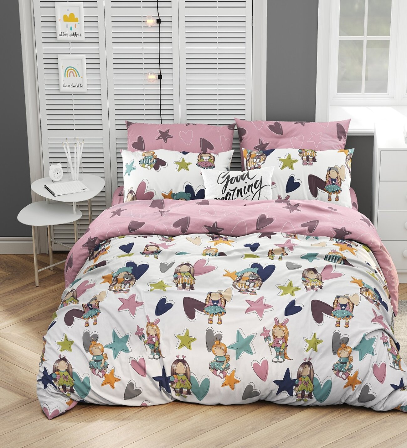 Текс-плюс КПБ Общий 592830 00-00247647 Кукла