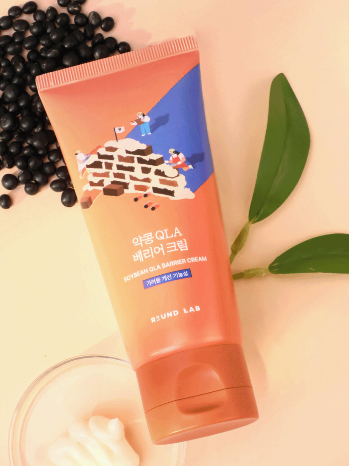 ROUND LAB Барьерный крем для лица с экстрактом чёрных бобов / Black Bean QLA, 80 мл 592896 28431 