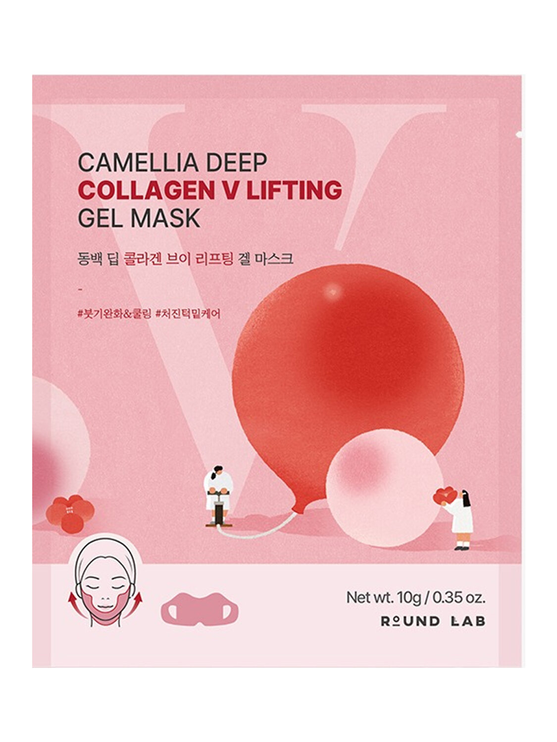 ROUND LAB Гелевая маска для лица / Camellia Deep Collagen V-Lifting, 10 г 592897 28433 
