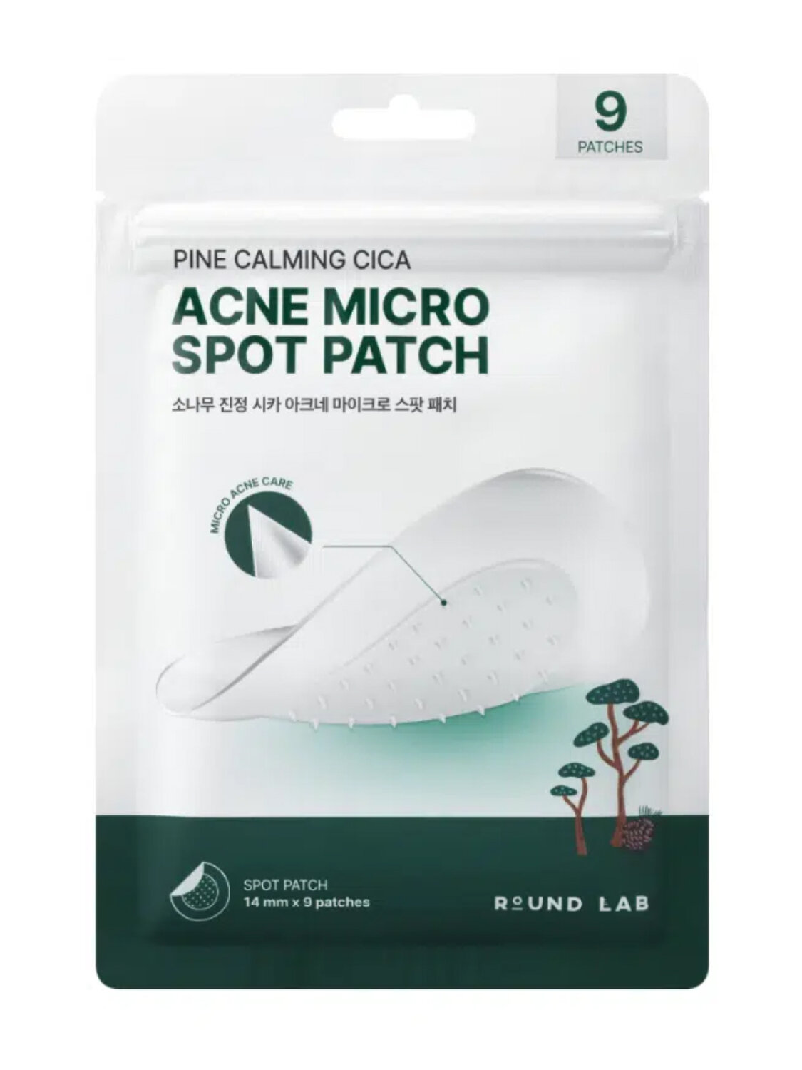 ROUND LAB Микроигольчатые патчи против прыщей с центеллой и салициловой кислотой / Pine Calming Cica Acne Micro Spot Patch, 9 шт. 592898 28432 
