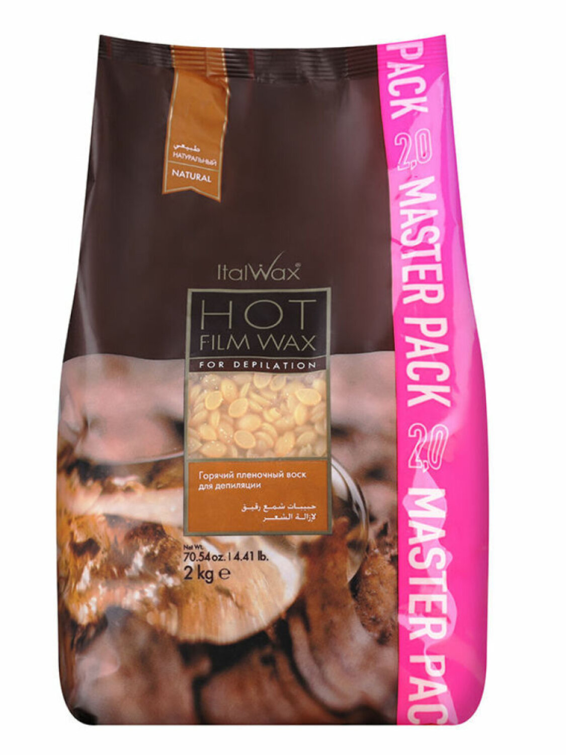 ItalWax Ital Wax Горячий плёночный гранулированный воск для депиляции / Натуральный, 2 кг 592899 27903 
