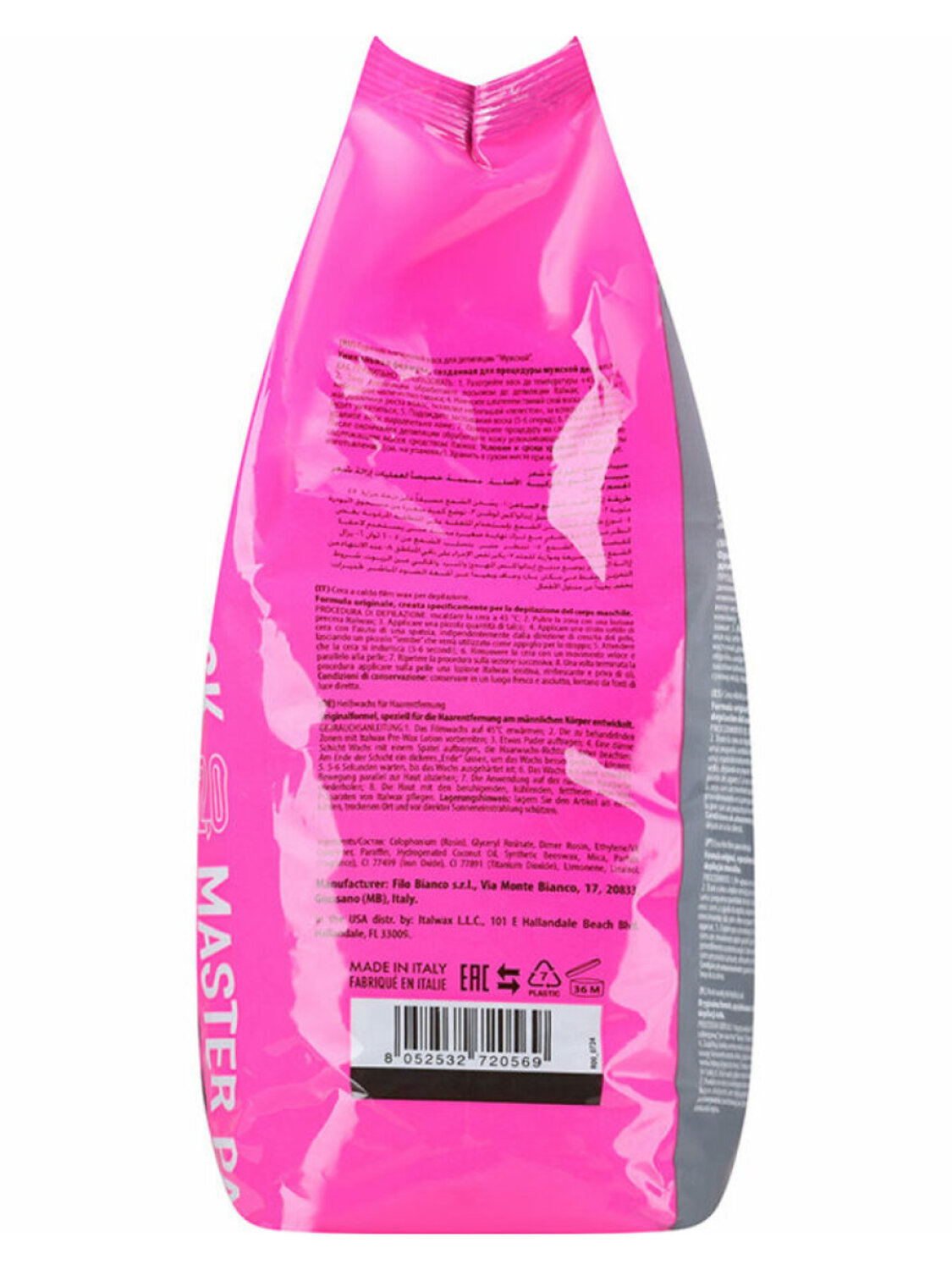 ItalWax Ital Wax Line Воск горячий плёночный для депиляции в гранулах / Pour Homme Hot Film Wax For Depilation, 2 кг 592900 28017 