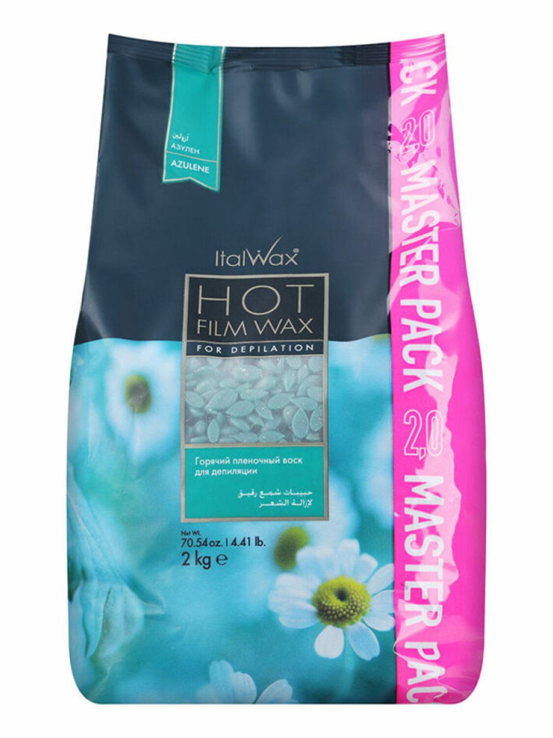 ItalWax Ital Wax Line Воск горячий плёночный для депиляции в гранулах / Hot Film Wax For Depilation Azulene, 2 кг 592901 28018 