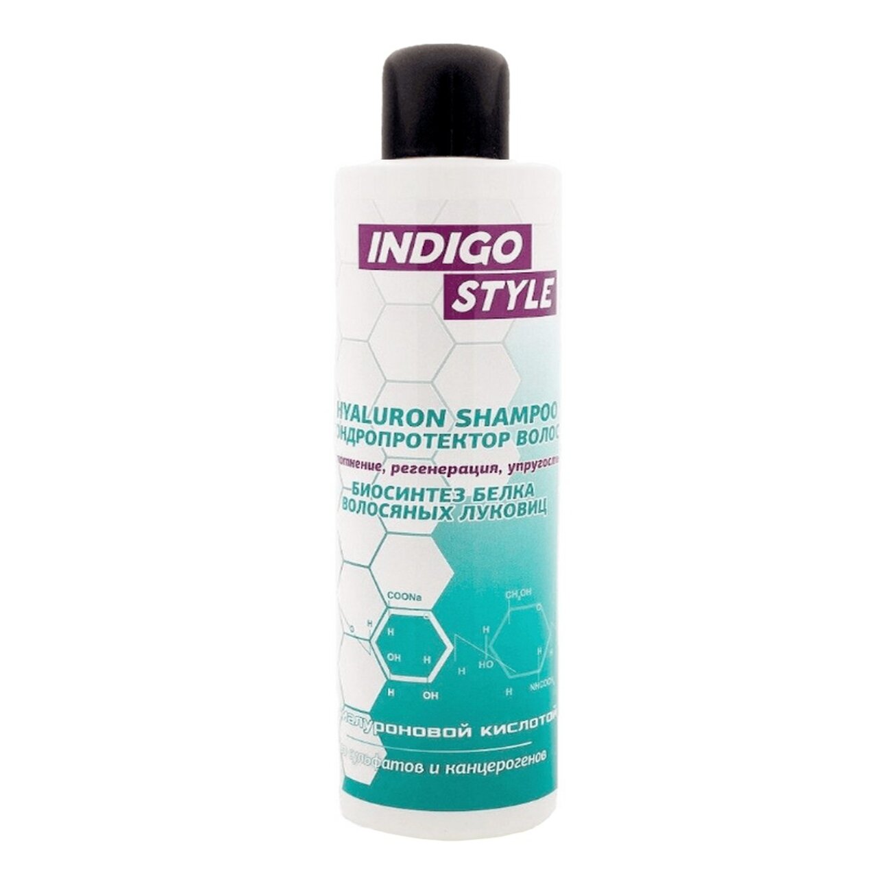Indigo Style Шампунь-хондропротектор волос, биосинтез волосяных фолликулов, 1000 мл 592918 17150 