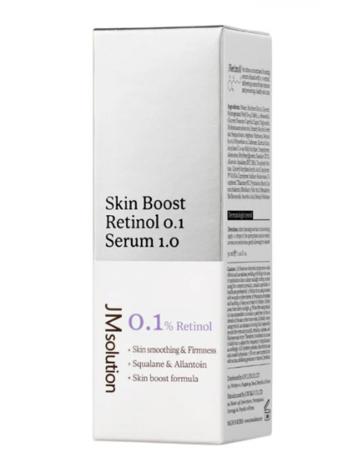 JMsolution Сыворотка для лица с ретинолом / Skin Boost Retinol 0.1 Serum, 30 мл 592928 28521 
