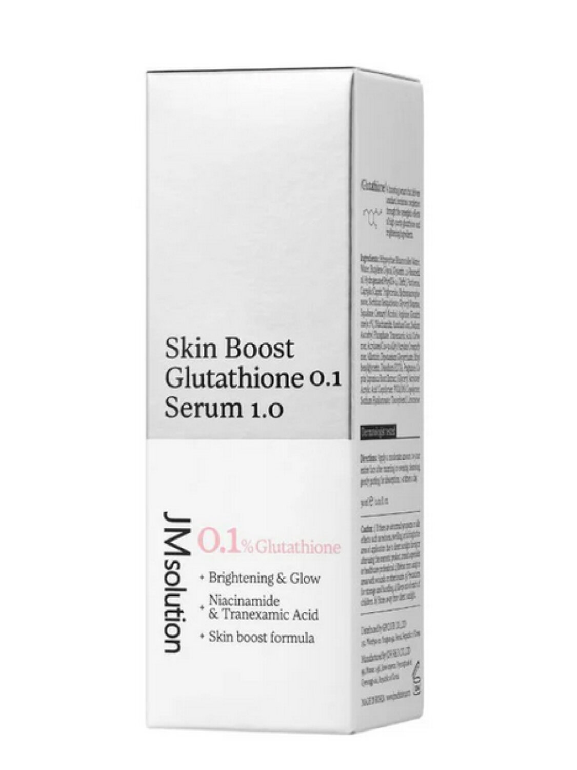 JMsolution Сыворотка для лица с глутатионом / Skin Boost Glutathione 0.1 Serum, 30 мл 592929 28524 