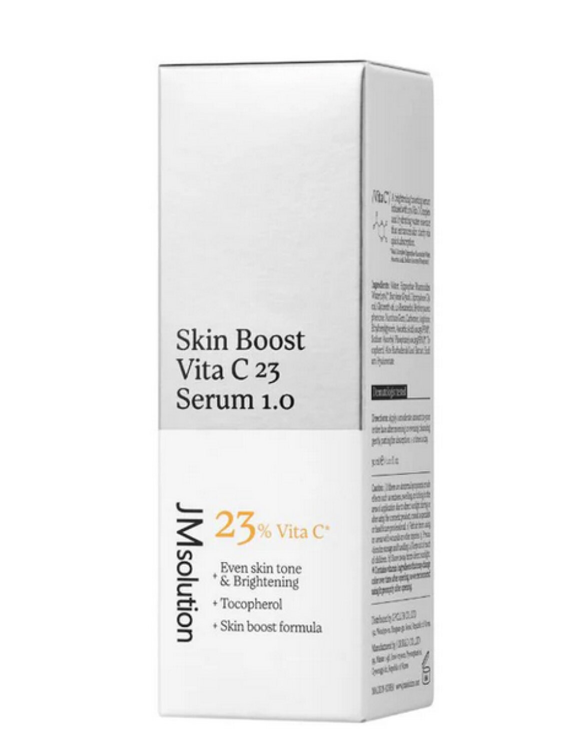 JMsolution Сыворотка для лица с витамином C / Skin Boost Vita C 23 Serum, 30 мл 592931 28523 