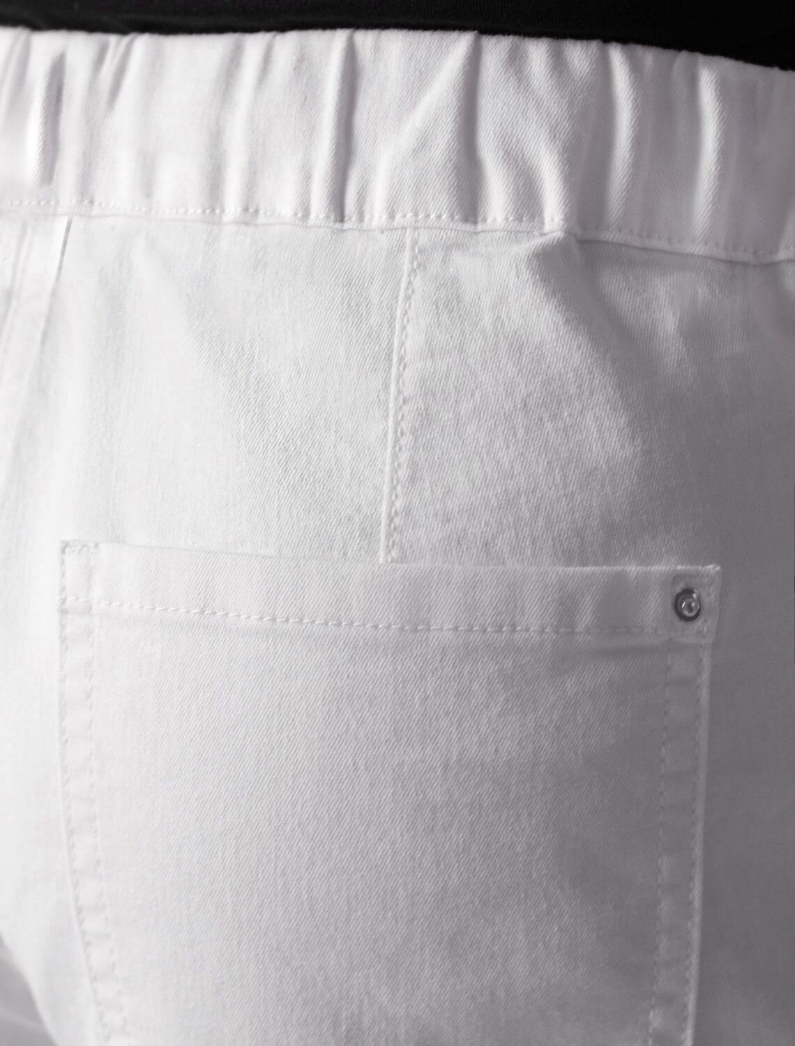 VILATTE Джинсы 593008 D54.316 белый