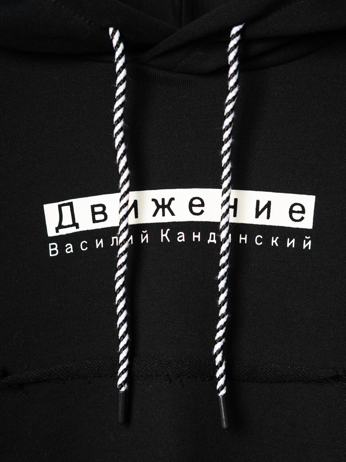PLAYTODAY Толстовка 593205 12641049 черный