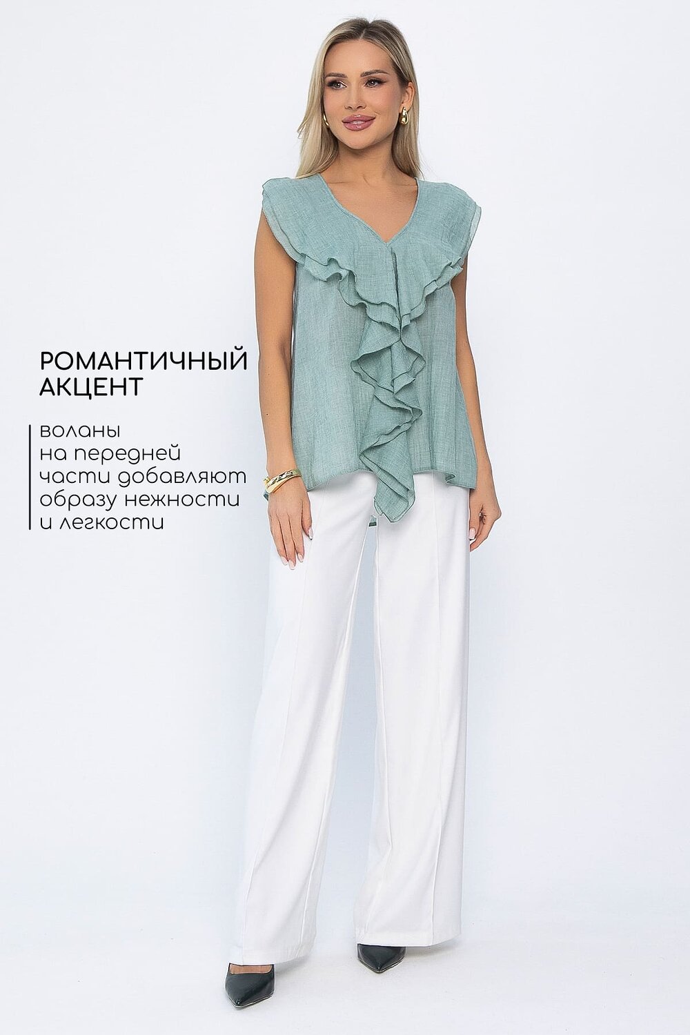 LT Collection Блуза 594075 Б15397-7М Зеленый