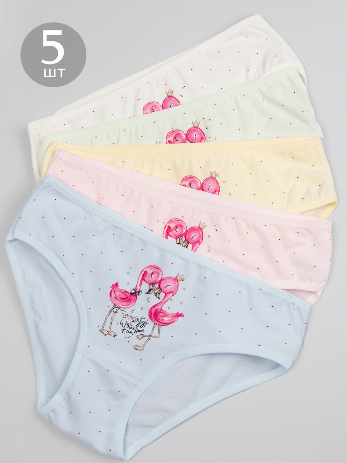 Donella Трусы 594358 411270B-5 розовый
