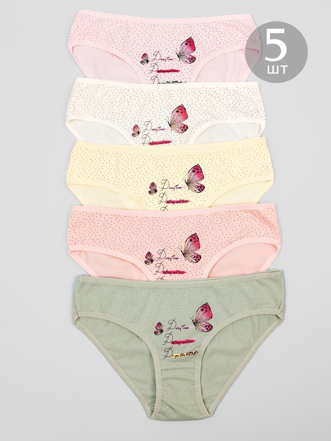 Donella Трусы 594362 5112Y3 розовый