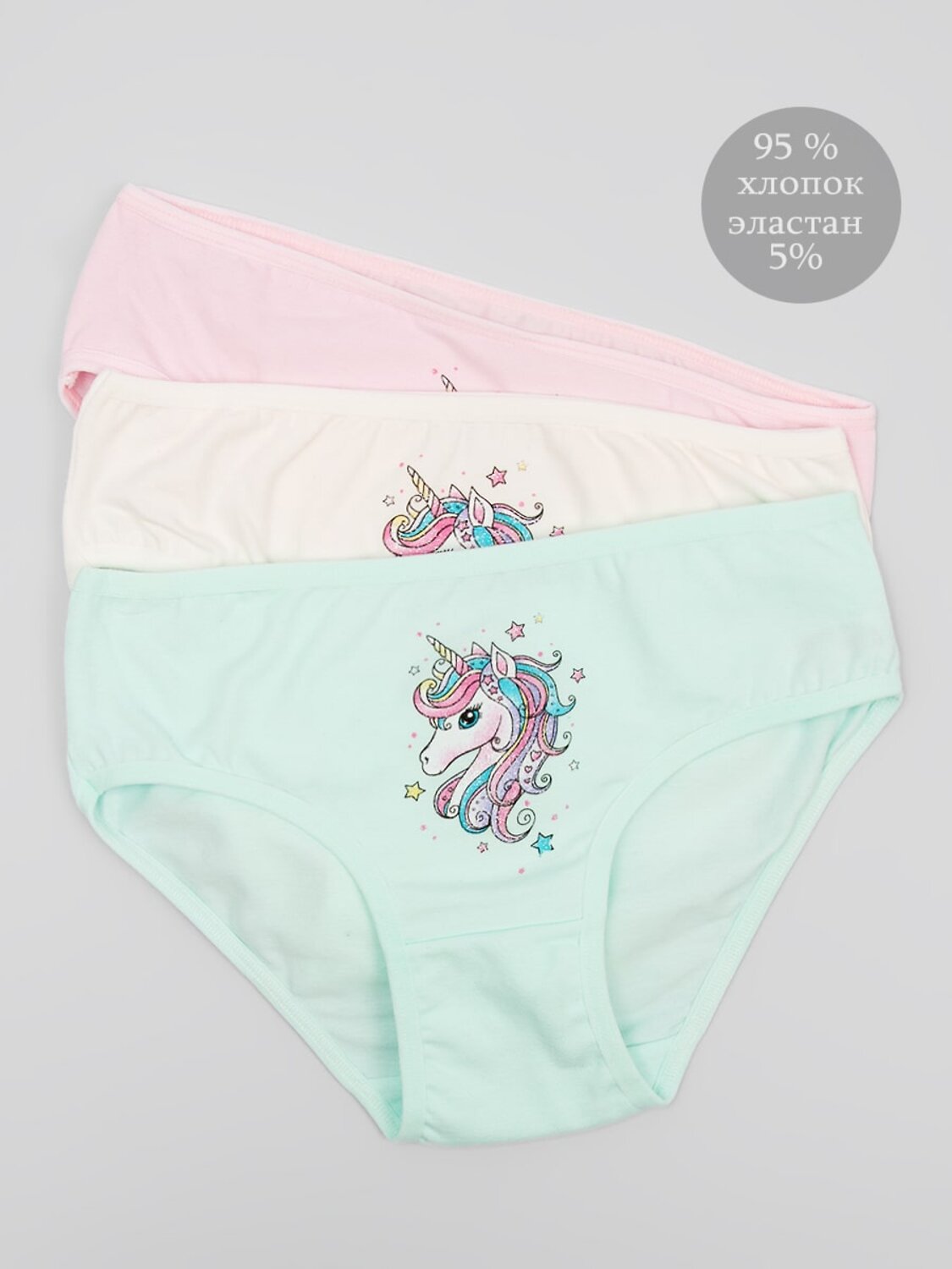 Donella Трусы 594364 4171PU-3 розовый