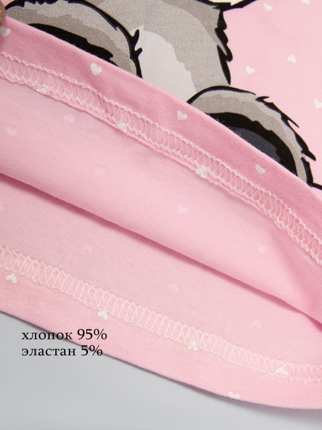 Donella Майка 594373 43640ES-3 в ассортименте