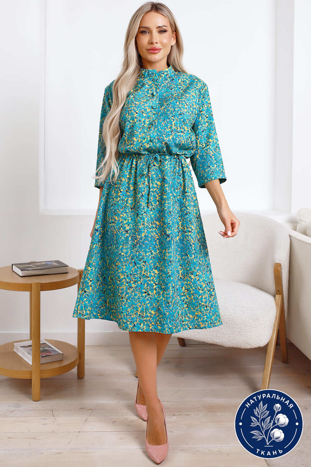 LT Collection Платье 594403 П15844-45М Зеленый