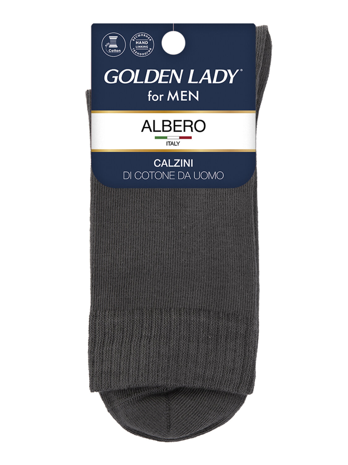 Golden Lady Носки 594438 GLD ALBERO Grigio Scuro (Серый)