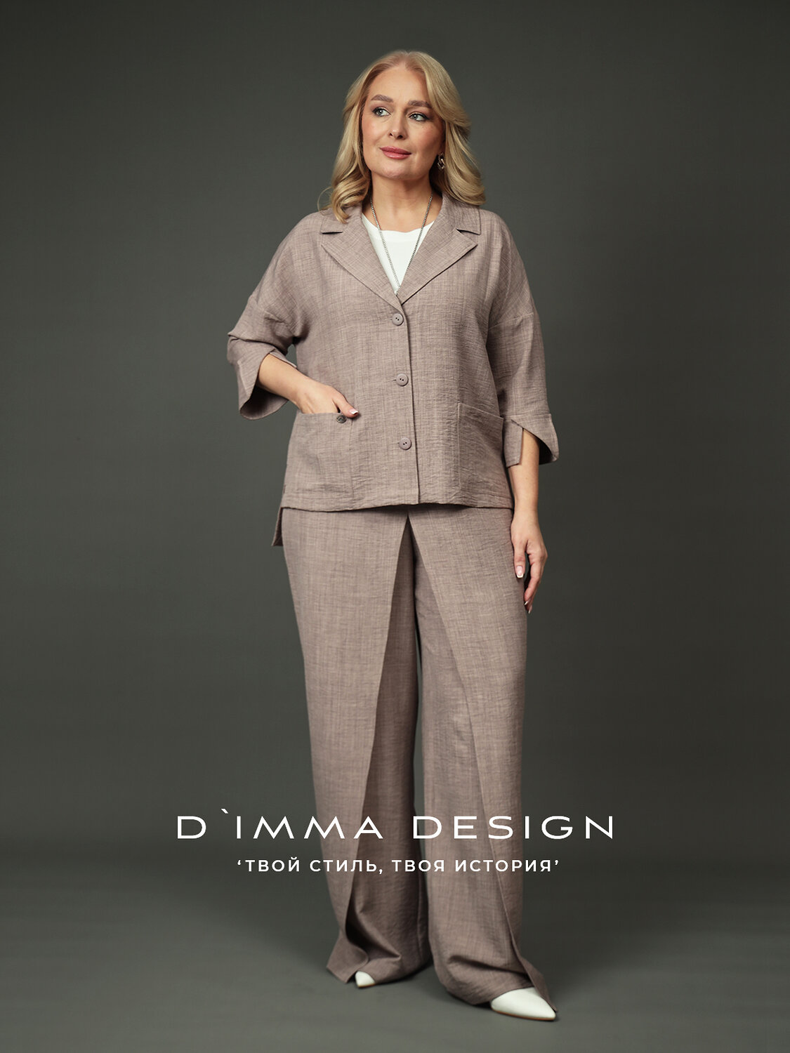 DIMMA Жакет 594917 2686 Серо-розовый